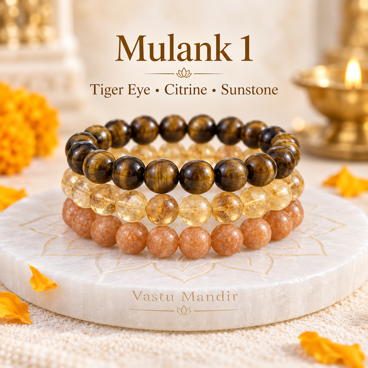 Mulank 1