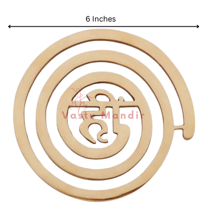Brass Hii spiral helix dimension graphic showing the 6-inch option