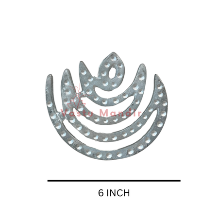 Zinc moon helix size graphic showing the 6-inch option