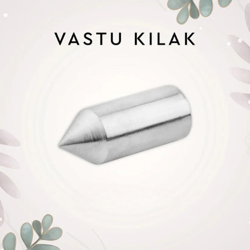 Short aluminium Kilak rod on a pale botanical background