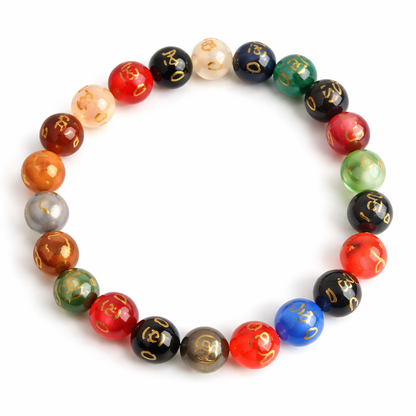 Om Mani Padme bracelet shown as a full multicolour circle on a white background