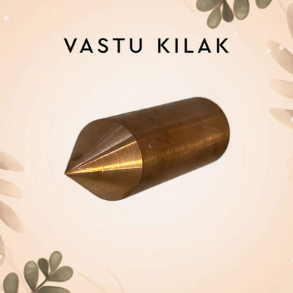 Short copper Kilak rod on a pale botanical background
