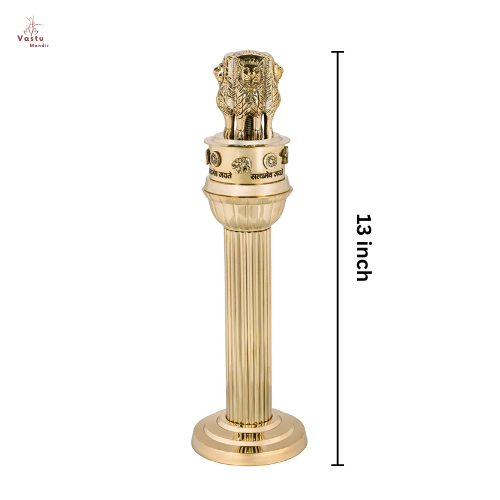 Brass Ashoka Pillar idol 13-inch size view isolated on white background