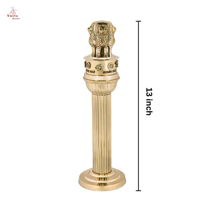 Brass Ashoka Pillar idol 13-inch size view isolated on white background