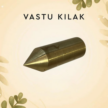 Short brass Kilak rod on a pale botanical background