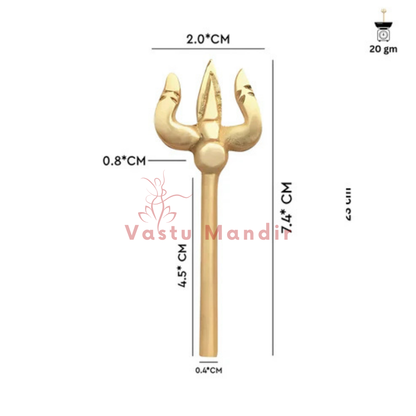 Brass Trishul idol dimension diagram showing the compact Trishul measurements