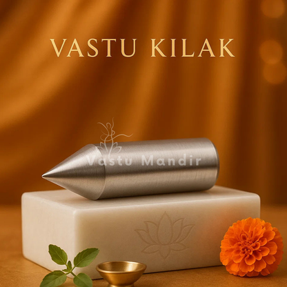 Aluminium Kilak rod shown horizontally on a pedestal
