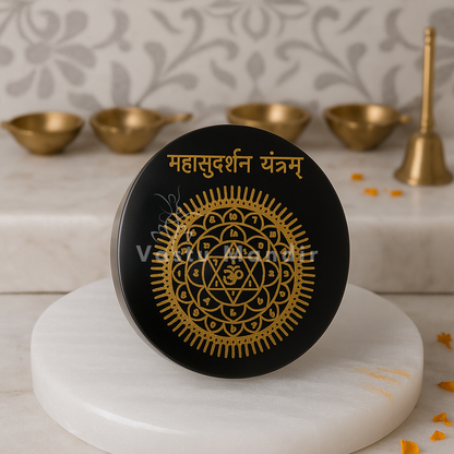 Mahasudarshan yantra selenite plate in another clear product photograph