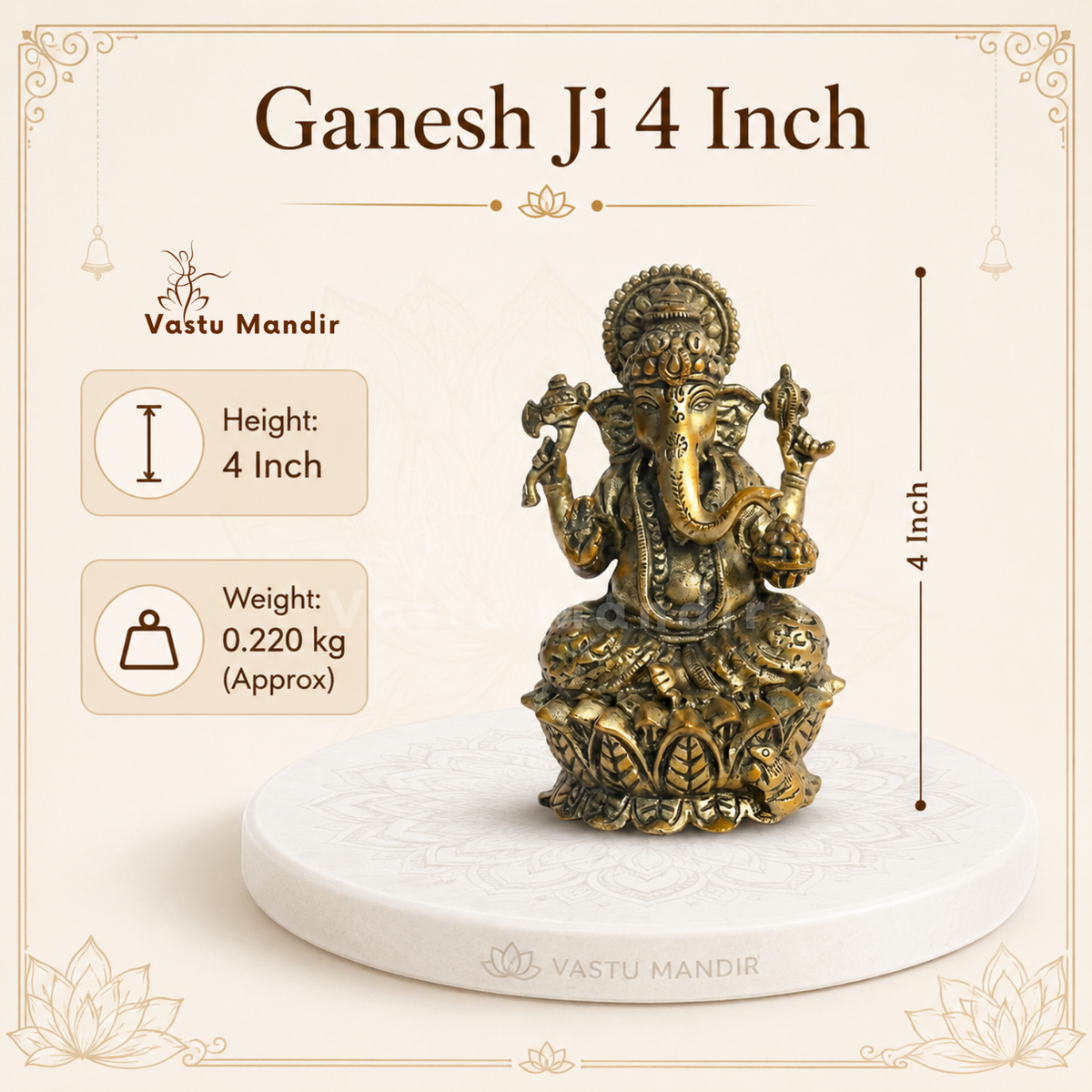 Brass Ganesha idol on lotus base displayed on a decorative shelf in a neutral interior