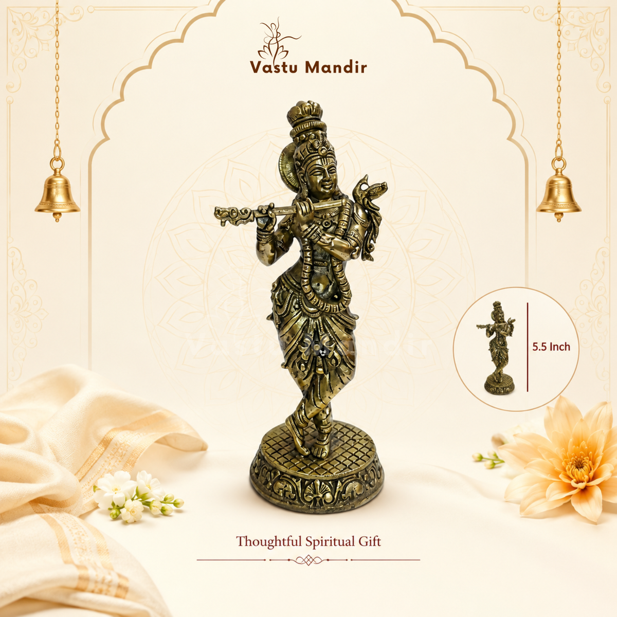 Brass Lord Krishna idol close-up of the decorated pedestal and feet