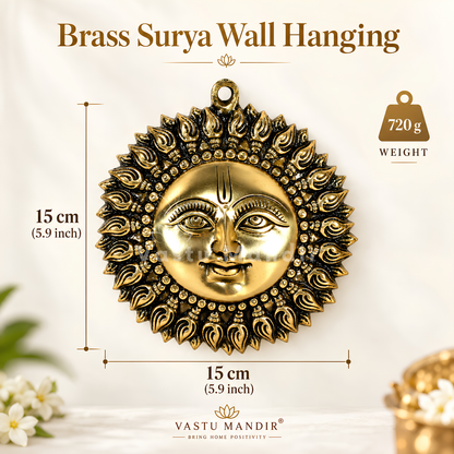Brass Surya (Sun) Ji Wall Hanging Idol Vastu Remedy for East Direction Support, Fame and Positive Energy for Home, Office and Entrance Placement | 15 x 15 cm | 720 gm