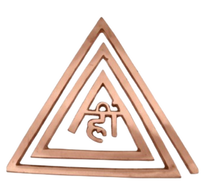 Front view of the copper Hii triangle helix on a white background