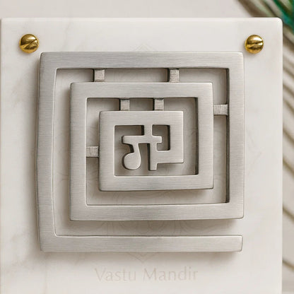 Lead Ga Vastu helix in a square spiral form displayed on a marble panel