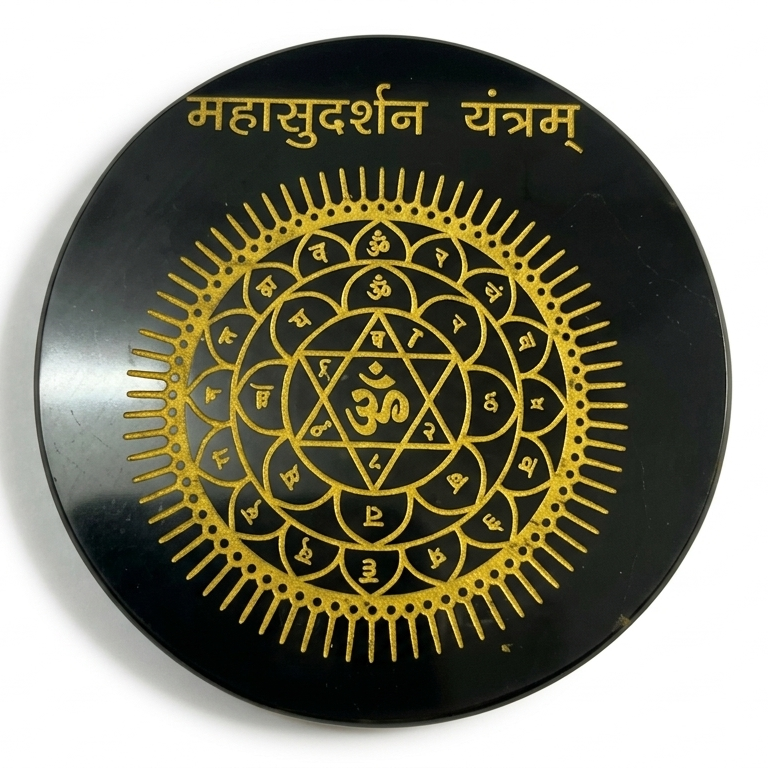 Mahasudarshan Yantra Selenite Plate on a white background