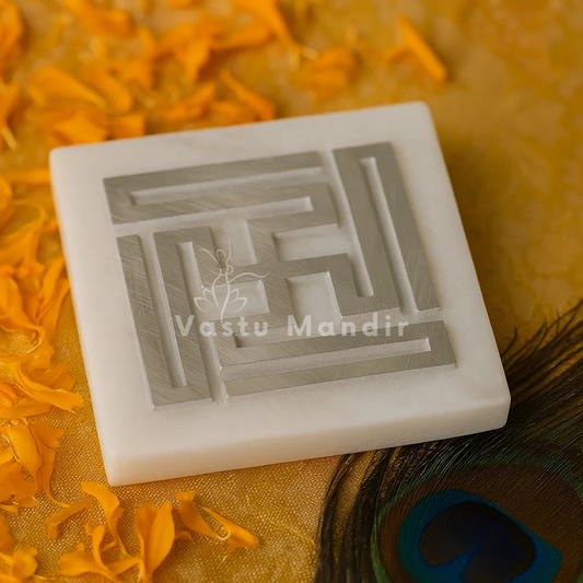 Tri Dhatu Nandavrat Swastik Yantra  on a yellow background