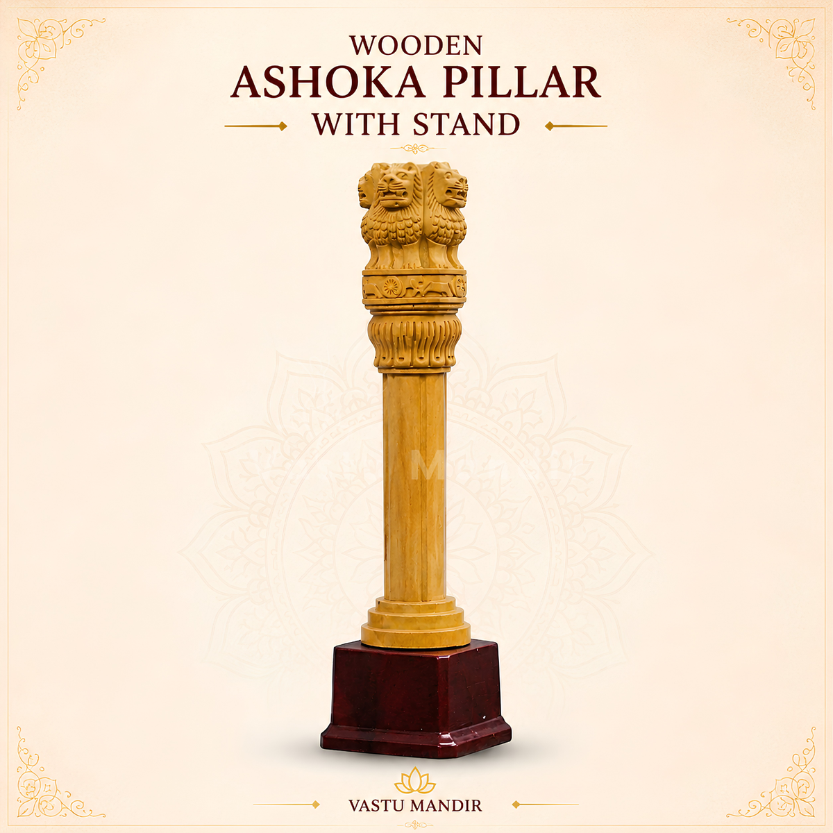 Wooden Ashoka pillar displayed with traditional brass décor