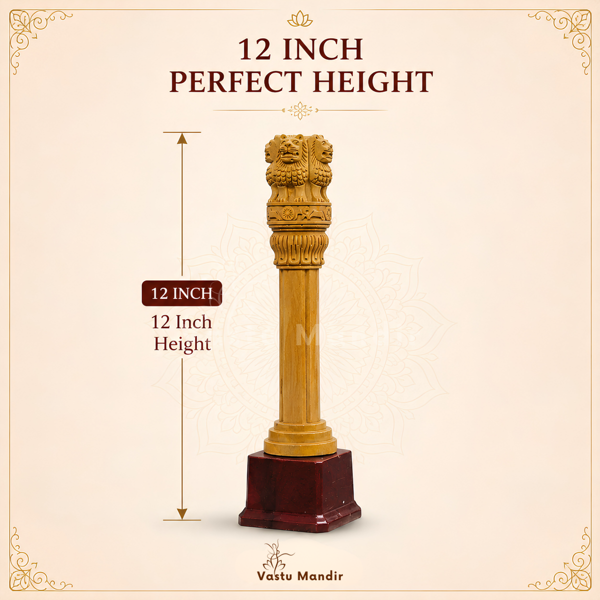 Wooden Ashoka pillar size and dimensions reference