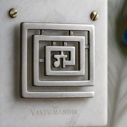 Front view of the lead Ga square helix on a marble panel