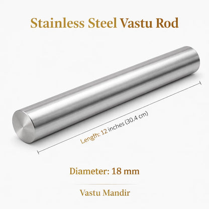 Stainless steel virtual rod dimension graphic showing 12-inch length and 18 mm diameter