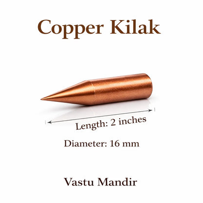 Copper Kilak dimension graphic showing the 2-inch option and 16 mm diameter