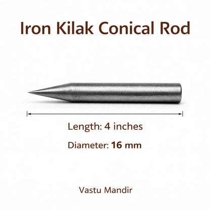 Iron Kilak dimension graphic showing the 4-inch option and 16 mm diameter