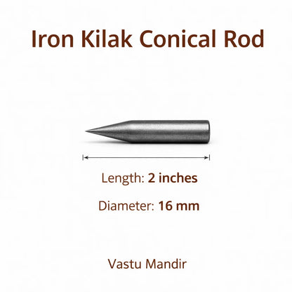 Iron Kilak dimension graphic showing the 2-inch option and 16 mm diameter